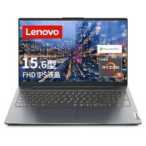 楽天市場】lenovo ideapad slim 550 ryzen7の通販