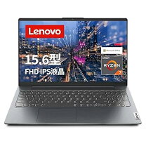 楽天市場】lenovo ideapad slim 550 ryzen7の通販