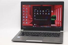 【中古】中古 13.3インチ TOSHIBA DYNABOOK R63G Windows11 六世代Core i7-6500U 8GB 爆速256GB-SSD 無線 リカバリ Office付 Win11【ノートパソコ