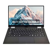 楽天市場】xps 9365（ノートPC｜パソコン）：パソコン・周辺機器の通販