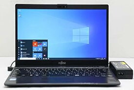 【中古】富士通 LIFEBOOK U937/R Core i5 7300U 2.6GHz/12GB/256GB(SSD)/13.3W/FHD(1920x1080)/Win10