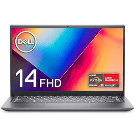 【中古】Dell モバイルノートパソコン Inspiron 14 5415 シルバー Win10/14FHD/Ryzen 5 5500U/8GB/256GB SSD/Webカメラ/無線LAN NI564A-BNL【Windows 11
