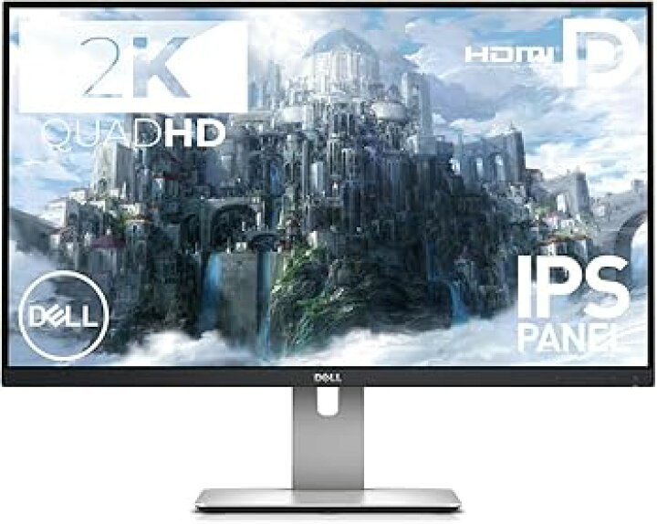 楽天市場】【中古】Dell モニター 27インチ U2715H 超広視野角&スリム 