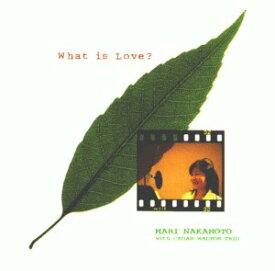 【中古】What Is Love?