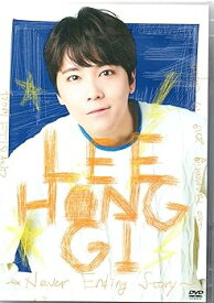 【中古】Solo Fanmeeting 2019 in Japan ~Never Ending Story [DVD]