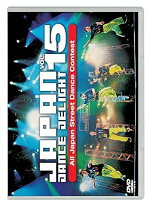 楽天市場】dance delight（CD・DVD）の通販 