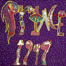 1999 〜ほれ、みたことか!世紀末〜