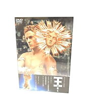 楽天市場】王は踊る（CD・DVD）の通販