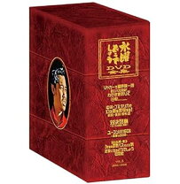 楽天市場】水曜どうでしょうコンプリートbox 4の通販