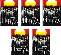 楽天市場】刑事7人  dvd－box[dvd] ／ tvドラマの通販