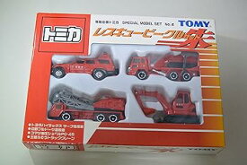 【中古】トミカ トミカ　SPECIAL　MODEL　SET　NO.4　レスキュービークル　セット　朱