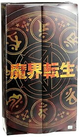【中古】RAH リアルアクションヒーローズ 天草四郎 as 窪塚 洋介 1/6スケール ABS&ATBC-PVC製 塗装済み可動フィギュア