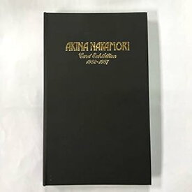 【中古】中森明菜 テレホンカード 18枚組 貴重