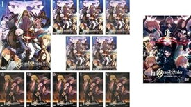 【中古】Fate/Grand Order 絶対魔獣戦線バビロニア 全12枚 TV版 全11巻 + 終局特異点 冠位時間神殿ソロモン レンタル落ち 全巻セット DVD 0000