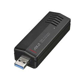 【中古】バッファロー 11ax/ac/n/a/g/b 無線LAN子機 USB3.0 内蔵アンテナタイプ WI-U3-1200AX2/N