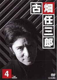 【中古】古畑任三郎 2nd season 4【レンタル落ちDVD】