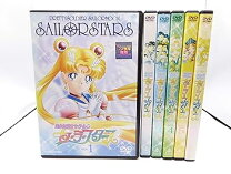 楽天市場】セーラームーン スターズ dvdの通販