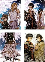 楽天市場】最遊記 全巻（CD・DVD）の通販