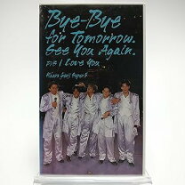 楽天市場】光genji see you againの通販