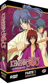【中古】るろうに剣心 -明治剣客浪漫譚- シリーズ1コンプリート DVD-BOX （1-27話） アニメ [DVD] [Import] [DVD]