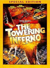 【中古】タワーリング・インフェルノ スペシャル・エディション [DVD]