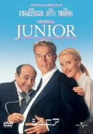 【中古】ジュニア [DVD]