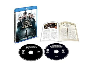 【中古】ファンタスティック・ビーストと黒い魔法使いの誕生 ブルーレイ&DVDセット (2枚組/日本限定メイキングブックレット付) [Blu-ray]