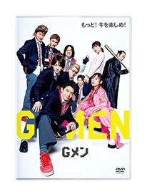 【中古】Gメン　通常版 [DVD]