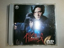 楽天市場】催眠療法（CD・DVD）の通販