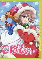 楽天市場】こばと Blu－ray BOXの通販