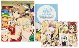 【中古】甘城ブリリアントパーク 特別編 限定版 [Blu-ray]