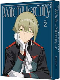 【中古】機動戦士ガンダム 水星の魔女　vol.2（特装限定版） [Blu-ray]