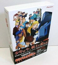 楽天市場】超力ロボガラット DVDメモリアルボックスの通販