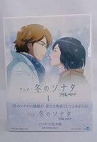 楽天市場】冬のソナタ ポスター ペ・ヨンジュンの通販