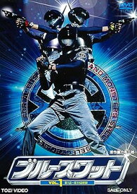 【中古】ブルースワット VOL.1 [DVD]