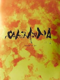 【中古】桜島(Blu-ray Disc)