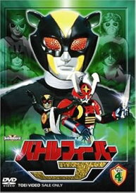 【中古】バトルフィーバーJ Vol.4 [DVD]