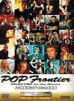 楽天市場】20世紀ポップ・ロック大全集 プレミアムBOX（CD・DVD）の通販