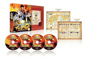 【中古】世界の果てまでイッテQ! 10周年記念 DVD BOX-RED