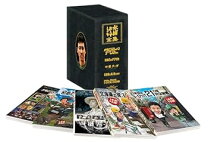 楽天市場】水曜どうでしょう box 3の通販