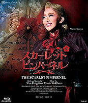 楽天市場】the scarlet pimpernel blu-ray boxの通販