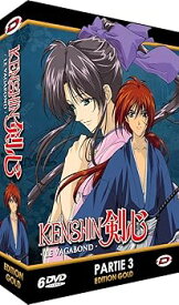 【中古】るろうに剣心 -明治剣客浪漫譚- シリーズ3 コンプリート DVD-BOX （63-95話完, 775分） アニメ [DVD] [Import]