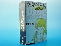楽天市場】ストップ!!ひばりくん!（CD・DVD）の通販