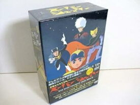 【中古】スーパージェッター DVD-BOX(2)