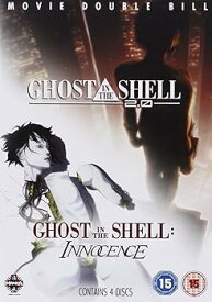 【中古】GHOST IN THE SHELL / 攻殻機動隊2.0 & イノセンス 劇場版2作品パック DVD-BOX (全2作品, 182分) こうかくきどうたい 士郎正宗 押井守 アニメ [D