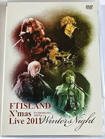 【中古】【ローソン限定盤】FTISLAND 「X'mas Live 2011 〜Winter's Night〜 ＠ YOKOHAMA ARENA」 DVD