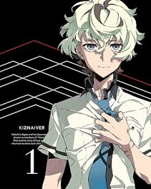 【中古】キズナイーバー 1(イベントチケット優先販売申し込み券付)(完全生産限定版) [DVD]