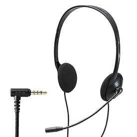 【中古】［非常に良い］エレコム ヘッドセット 有線 Φ3.5mm接続 4極 子ども用 回転式マイクアーム付き 軽量 ステレオ ブラック HS-KD03TBK