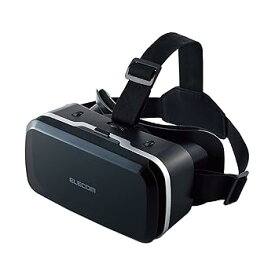 【中古】［非常に良い］エレコム(ELECOM) VRゴーグル スタンダードタイプ スマートフォン対応 ブラック VRG-M02BK