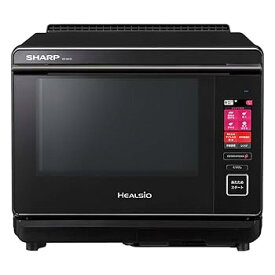 【中古】［非常に良い］シャープ スチームオーブンレンジ ヘルシオ 30L コンベクション 2段調理 ブラック AX-XA10-B